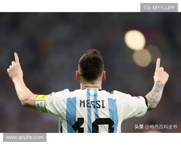 梅西球衣不够用对方前锋主动脱衣赠予展现友谊精神