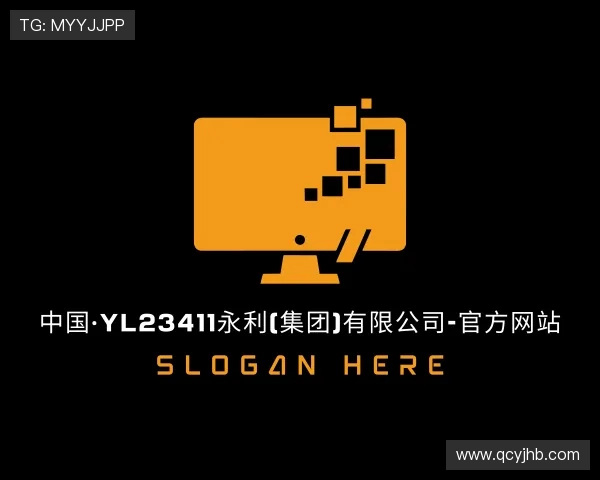 发现永利官网